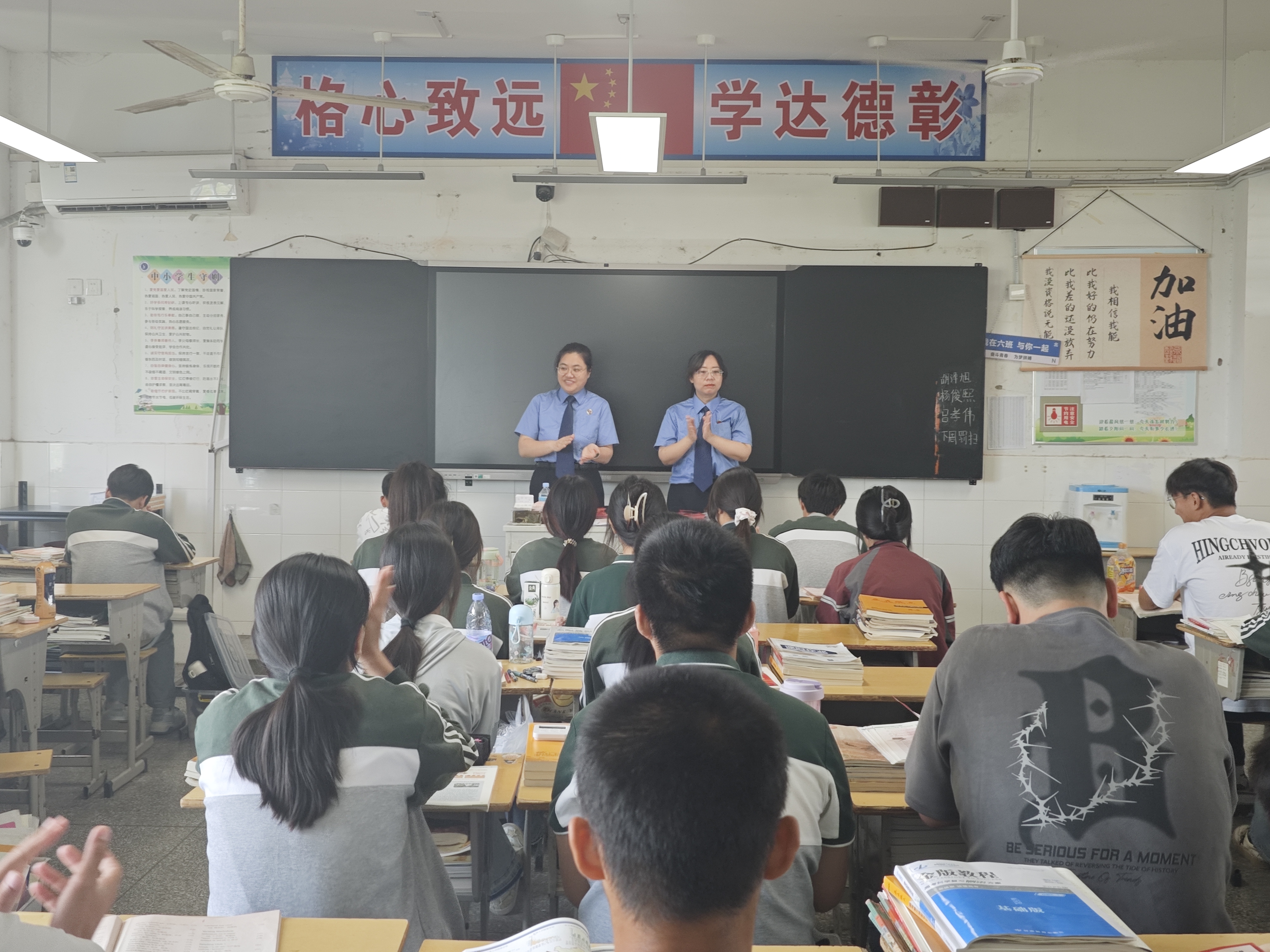 微信图片_20240702091607.jpg