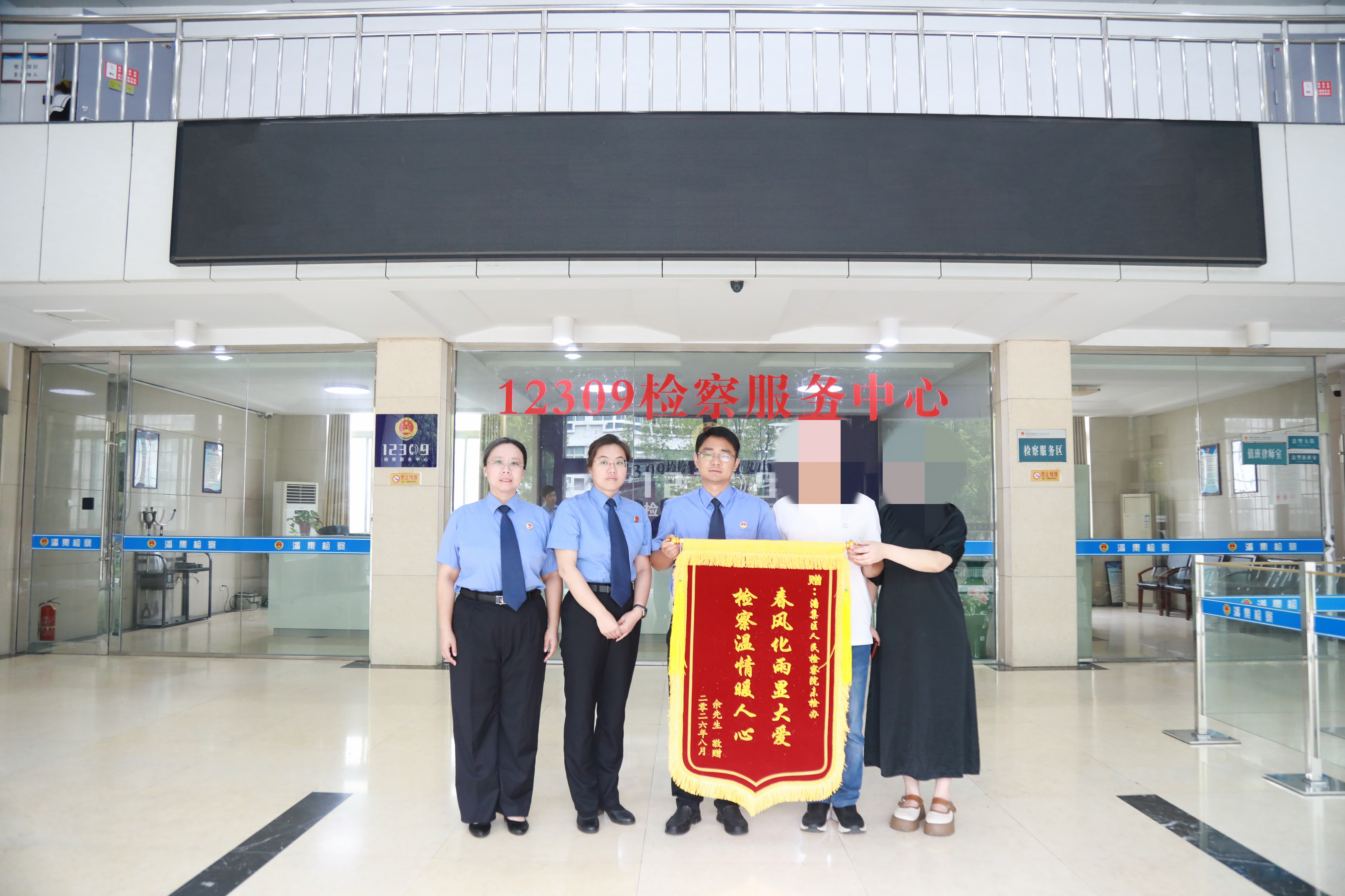 微信图片_20260915172844_1112_70.jpg